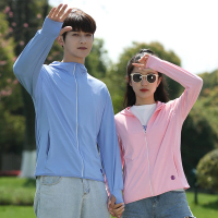 YUNMI 防曬外套 防紫外線UPF50+ 夏日連帽防曬服 冰絲涼感速乾外套 防曬衣 抗UV外套 騎車外套(男女款)
