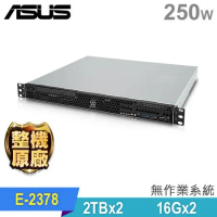 (商用)ASUS RS100-E11 機架伺服器(E-2378/32G/2TBx2 HDD/250W/Non-OS)