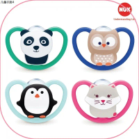 COD Ti giả silicon Nuk Space chính hãng (Ánh Dương phân phối)