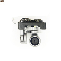 DJI大疆御Mavic Pro云臺相機全新原裝維修配件[DD0505005]
