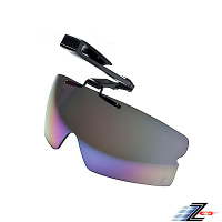 【Z-POLS】夾帽式可掀設計 PC防爆抗UV400七彩電鍍款太陽眼鏡