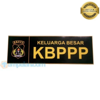 STIKER KELUARGA BESAR KBPP-POLRI