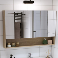 智慧浴室鏡櫃掛牆式廁所衛生間洗手間鏡子櫃帶置物架帶燈單獨鏡箱「店長推薦」
