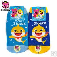 碰碰狐BABY SHARK直板襪 PF-S104 鯊魚寶寶款【DK大王】