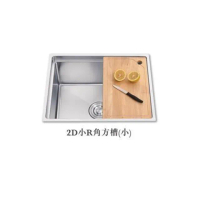 【大吉熊LUCKYBEAR】2D小R小手工槽髮絲紋-無安裝服務(KL-9750)