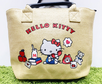 【震撼精品百貨】Hello Kitty 凱蒂貓~日本三麗鷗 kitty 編織手提袋/側背包-刺繡#29618