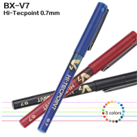 PILOT 百樂 BX-V7 V7直液鋼珠筆 (0.7mm)