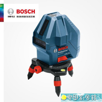 水平儀 博世Bosch水平儀GLL3-15X激光投線器三線標線儀 快速出貨