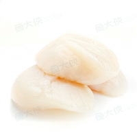 日本生食級-小包裝干貝(3S規/10顆/包)#小包3S #無真空-1D3A【魚大俠】BC005