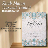 Kitab Durusut Tauhid Habib Muhammad bin Salim bin Hafidz Putih