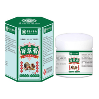 [Ready Stock] Da Pharmacy Herbal Cream Skin Itching Itching Wet Toxic Skin Removal Anti-Itching Crea