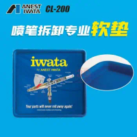 ANEST IWATA CL-200 Raised Ridge Airbrush Cleaning Mat