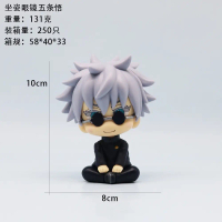 Mô hình jujutsu kaisen gojo satoru, geto surugu, megumi, yuji