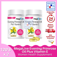 MegaLive Evening Primrose Oil EPO 1200mg Plus Vitamin E ( 120'S / 2 x 120'S )  Health Supplement