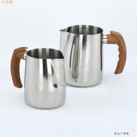 不鏽鋼水壺 304特厚不銹鋼尖嘴拉花杯帶內刻度量杯咖啡拉花缸打奶泡杯咖啡壺