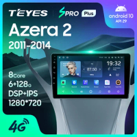 TEYES SPRO Plus For Hyundai Azera 2 II 2011 - 2014 Car Radio Multimedia Video Player Navigation GPS Android 10 No 2din 2 din dvd