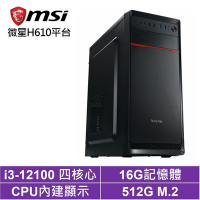 微星H610平台[七星龍N06B]i3-12100/16G/512G_SSD