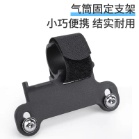 2025 Bicycle Pump Holder Pump Fixed Clip Magic Tape Strap Fixed Mini Clip Pump Accessories