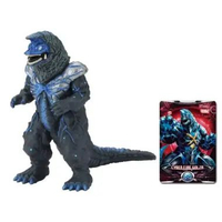 ULTRA MONSTER DX GORG FIRE GOLZA BANDAI ULTRAMAN X