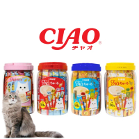 Ciao Churu 50s Festive Packs - 50 Sticks TSC-11T Tuna with Vitamin & Green Tea Extract for Finicky C