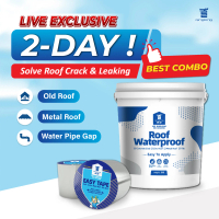 【Live special】5L QL-ROOF WATERPROOFING COATING + Waterproof Tape Resistant Elastomeric Anti Leaking 