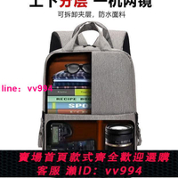 單反相機包便攜數碼相機包防水雙肩包戶外旅游攝影包