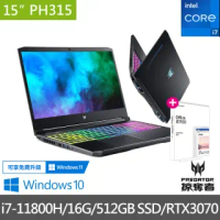 【贈Office 2019】Acer PH315-54-72VQ 15.6吋獨顯電競筆電(i7-11800H/16G/512GB SSD/RTX3070 8G/Win10)