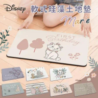 【收納王妃】Disney 迪士尼 歡樂動物系列 軟式珪藻土 地墊 60x40 硅藻土腳踏墊 防潮 矽藻土