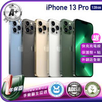 Apple A+級福利品 iPhone 13 Pro 128G 6.1吋（贈充電線+螢幕玻璃貼+氣墊空壓殼）