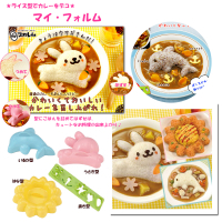 kiret日本廚房兔子海豚花朵造型蓋飯模具組4入壽司飯糰模具 咖哩飯燴飯/甜點