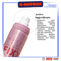 【COD】 NATURAL FIXX Makeup Setting Spray (ตลอดทั้งวัน/โกลว์น้ํา/แมตต์) 120mlMETLI