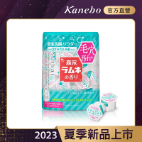 Kanebo 佳麗寶 suisai 森永彈珠汽水風味糖香淨透酵素粉N 0.4gx32顆
