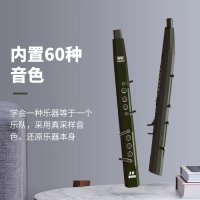 新銳電吹管樂器XR3000便攜式電吹管滾輪八度語音操控老年初學 森馬先生旗艦店