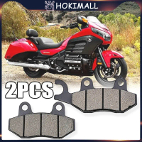 Ninja R Ninja Rr Ninja 250 Z250 Ninja 250 Mono Z250 Sl / Kampas Rem Depan Belakang Import
