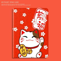 適用ipad11保護套air34保護套iPadmini56卡通89軟殼7pro10.5平板4