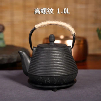 Cast iron pot of uncoated iron teapot in southern Japan iron pot of old iron pot with filter cooking pot boil water on sale