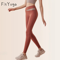 FitYoga Splicing High Waist Yoga Pants Bicycle Closing Elastic Cross Waist Quick Drying Running Tigh