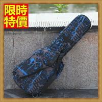 烏克麗麗包ukulele琴包配件-23吋藍色閃電加厚海綿帆布手提背包保護袋琴袋琴套69y21【獨家進口】【米蘭精品】
