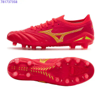 Mizuno Morelia Neo4  Ortuseight Doraemon kedai kedaikas utmurah eepro bolak luang alor setar sapatos