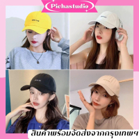 หมวกแก๊ป CRUISE  (B101) หมวกแฟชั่นเกาหลี กันแดด แนว sport กีฬา