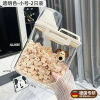 【德國專研】貓糧儲存桶狗糧密封桶寵物糧食儲存收納盒貓糧桶