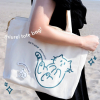 Tote Bag Miurel (Inurel Merchandise) - Multipurpose Tote Bag / Shopping Tote Bag