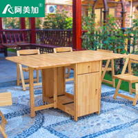 摺疊餐桌 全實木折疊餐桌椅組合小戶型北歐現代簡約家用飯桌多功能伸縮折疊