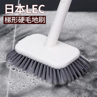 馬桶刷 日本地刷長柄硬毛洗地刷地板廚房浴缸衛生間刷地刷子瓷磚浴室清潔 限時88折