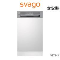 【SVAGO】半嵌式自動開門45CM洗碗機(VE7545-含原廠基本安裝)