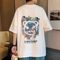 เสื้อยืดแขนสั้นผู้ชาย ผ้าฝ้ายแท้ สไตล์เกาหลี MLB & UEK เหมาะสำหรับวัยรุ่น สำหรับผู้ชายและผู้หญิง ทรง