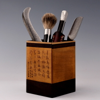 金絲楠木茶道六君子大馬士革鋼茶夾茶勺功夫茶具茶道零配件養壺筆