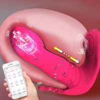 Wireless Bluetooth Dildo Vibrator for Women APP Remote Control Wear Vibrating Panties Adults Female Clit Masturbation Sex Toys