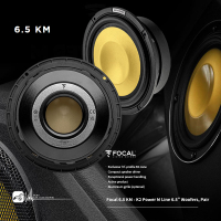 M5r FOCAL【6.5 KM】6.5”中低音單體 最大功率240W M型功夫龍盆面 汽車音響喇叭改裝 車用音響