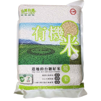 台糖 有機米-糙米6包(2kg/包)
